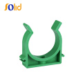 Plastic PPR Water Supply Pipe Fitting Clip PPR Clamp